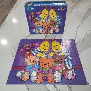 Vintage Bananas In Pajamas 24-Piece Puzzle 12.5" x 15" Complete. 90s nostalgic